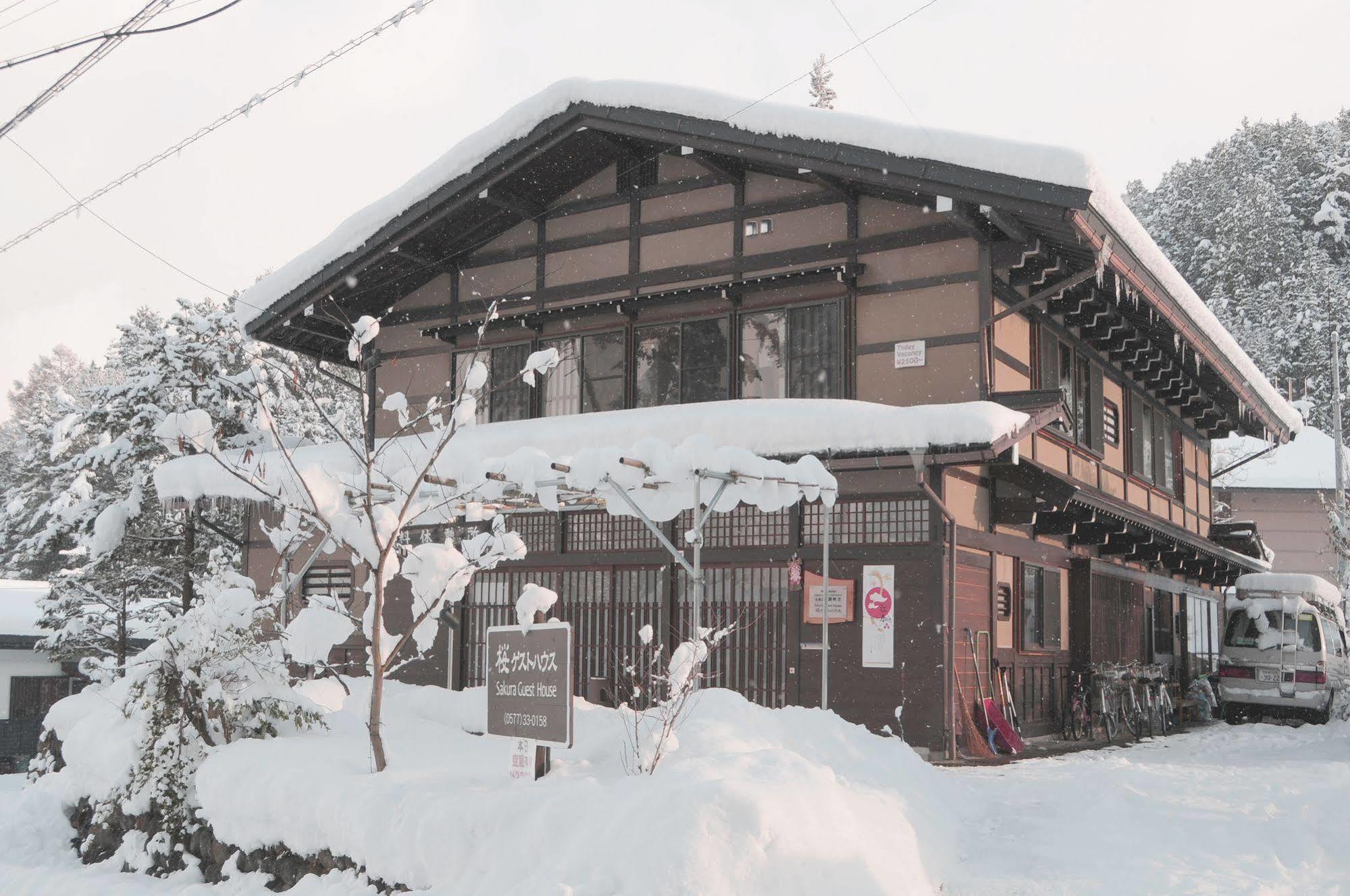 高山 樱花宾馆旅舍 外观 照片