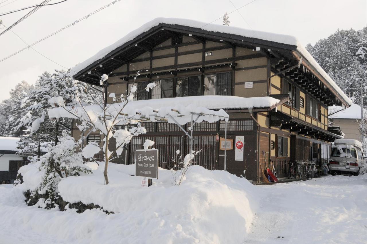 高山 樱花宾馆旅舍 外观 照片